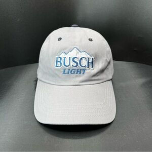 Busch Light Snapback Adjustable Hat Cap Gray Embroidered *New